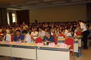 陕西省医学会2014年麻醉学分会学术年会在延安胜利召开