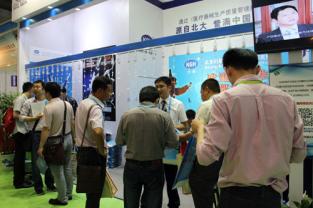 "Science and Technology Alliance Sublimation" Participated in the 73rd China International Medical Device (Spring) Expo